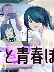 作品详情封面